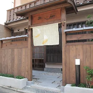 Сasa de vacaciones Higashiyama Kioto