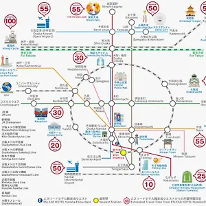 Apartamento Eslead Namba Ebisu West Osaka