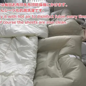 ココステイ ラクセス 広島市