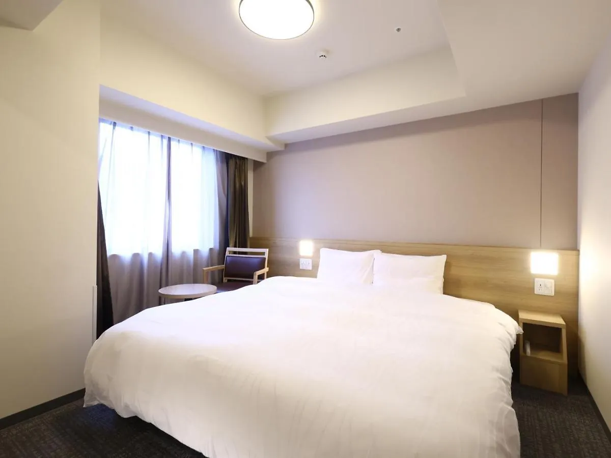 Dormy Inn Hiroshima Annex Japon