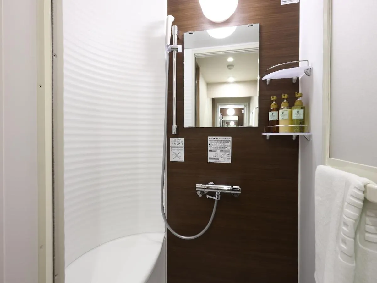Dormy Inn Hiroshima Annex